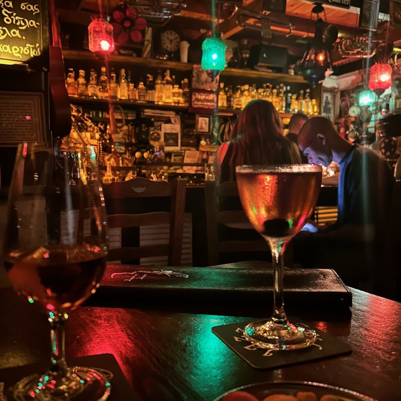 Athens bars 11