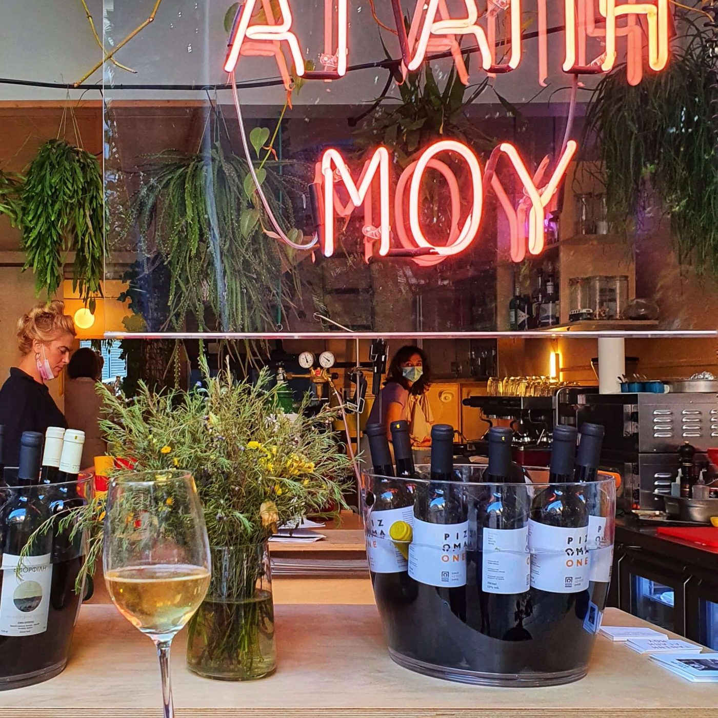 wine bars in Athens 9