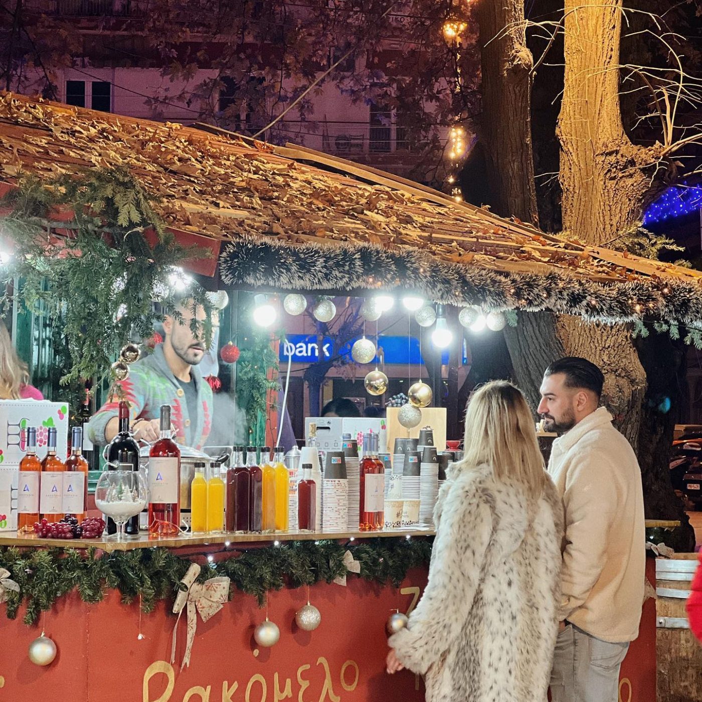 christmas in greece 24